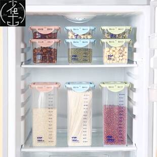 containers sealed cans storage plastic tank Grain jars