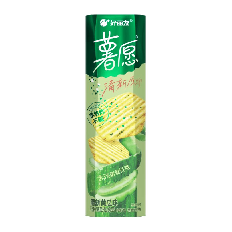 好丽友薯愿真系列清新黄瓜味休闲零食干脆小食薯片办公室