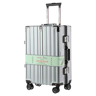 新款攀岩者拉杆箱铝框旅行箱500万向轮20寸24静音男女学生行李箱