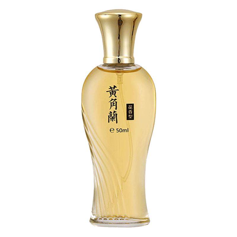 老牌国货黄角兰茉莉香水女士持久留香玫瑰栀子花清新自然房间香氛