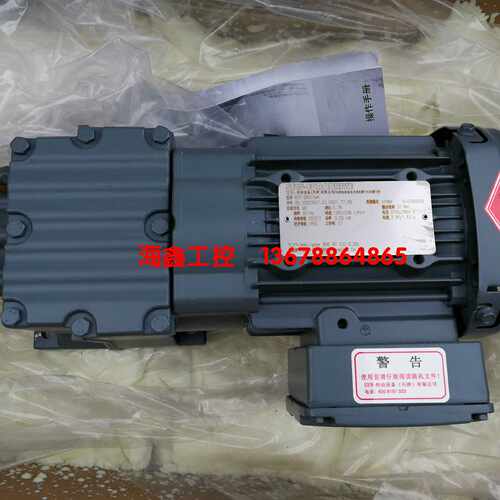议价R57DRS71M4R27DRS71M4 R37DRS71M4 R47DRN80MK4 SEW赛威减速