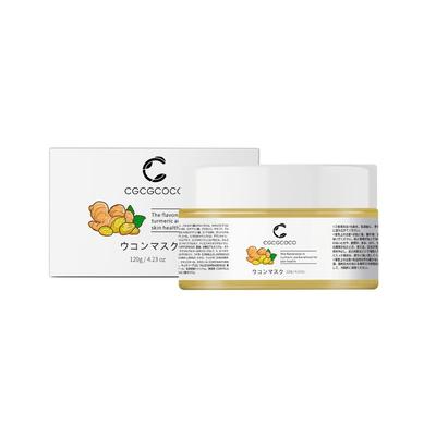 涂抹式修护面膜CGCGCOCO