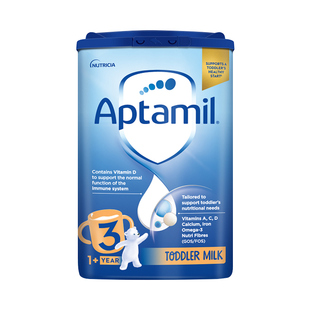 现货英国爱他美全段位2段3段4段婴儿奶粉配方宝宝牛奶粉进口包税