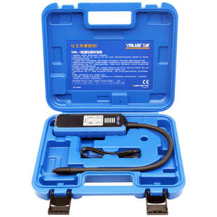 飞越新款VML-1电子捡漏仪 R410 R22 R32 雪种检测卤素汽车检漏仪
