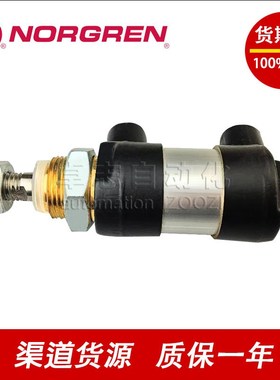 NORGEN SPES/113152 X-BUE100-02876-02875-02867 RT/57320/MC/50