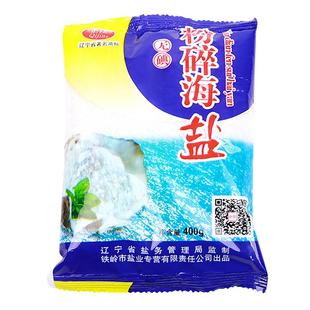 无碘粉碎海盐400g*12袋无碘盐粗盐泡菜盐无抗结剂不加碘食用盐