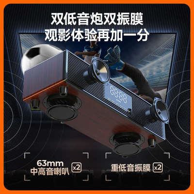 山水家庭ktv音响套装高端家用k歌一体机卡拉OK电视点歌音响功放机