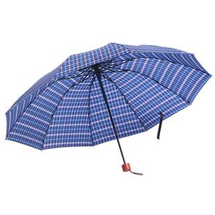 大号双人复古格子学生手动折叠两用晴雨伞女男生防晒遮阳伞太阳伞