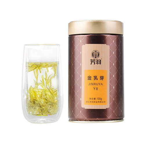 2026年新茶芳羽明前特级金乳芽奶香白茶安吉茶叶白茶黄金芽100g