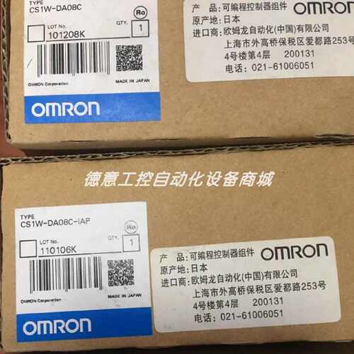 议价CQM1-TC102 FZ3-H700 NS-AL002   欧姆龙 模块 库存现货议价