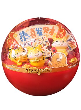 新年红金慕斯球抱抱桶包装