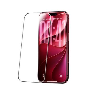 绿联适用苹果iPhone18promax钢化膜17/16Pro手机膜13新款xr全屏7/8防窥11防摔12mini屏幕Xs保护Air贴膜14/15
