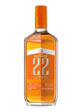 百利得崃州烈酒 22单一调和威士忌 洋酒 调饮佳选 700ml