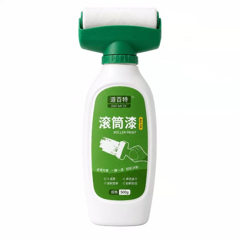 滚筒漆墙面乳胶漆室内自刷修补漆自喷漆新房翻新装修家用内墙滚漆