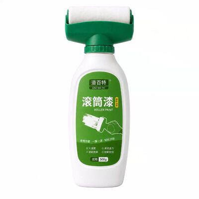 99%修补率/央妈强荐滚筒修补漆