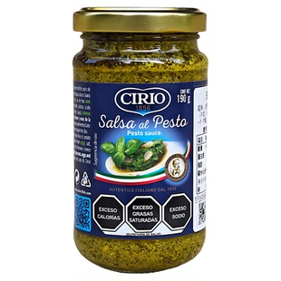 茄意欧混合香草酱意式松仁罗勒青酱意大利面酱CIRIO PESTO SAUCE