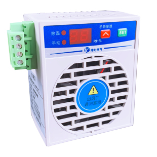 智能除湿装置排水型开关柜配电柜温湿度控制器防凝露冷凝除湿装置