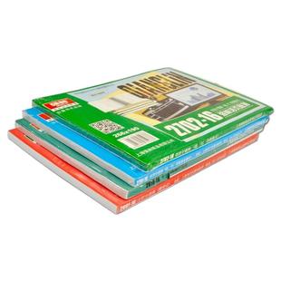 强林16开活页帐芯账页账本账册实物出入存货分类存货计数账现金银行总账日记账本账册财务会计办公品 无外壳