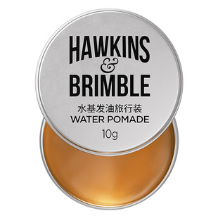 【U先-回购享10元券】HAWKINS霍金斯小银罐发油男士发蜡泥小样10g