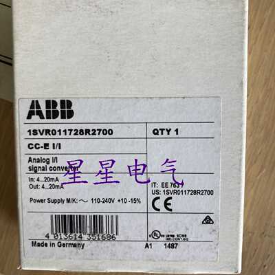 议价CC-EI/I 1SVR011728R2700 全新 ABB继电器110-220V  现货议价