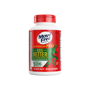 Move Free益节氨糖软骨素加MSM舒缓护关节金装绿瓶美国原装进口