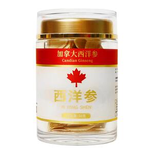 加拿大西洋参2-3cm大片原产进口
