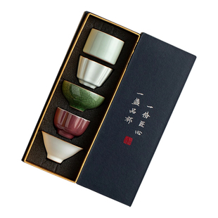 新款陶瓷主人杯五大名窑茶杯功夫茶具个人喝茶专用茶杯单杯品茗杯