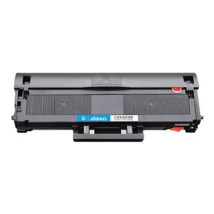 艾宝适用惠普136w硒鼓hp110A mfp136a/nw打印机墨盒108a/w易加粉138p/pn/pnw硒鼓w1110a墨粉碳粉盒HPLaserMFP