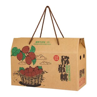 猕猴桃飞机盒包装盒礼品盒空盒子翠香徐香黄红心猕猴桃礼盒批发