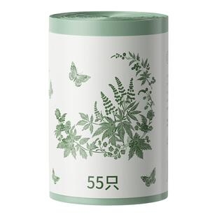 艾草背心式垃圾袋家用加厚手提式大号防蚊虫厨房办公室专用塑料袋