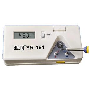 亚润191电烙铁温度测试仪焊台校准测温仪热电偶温度计点检仪锡炉