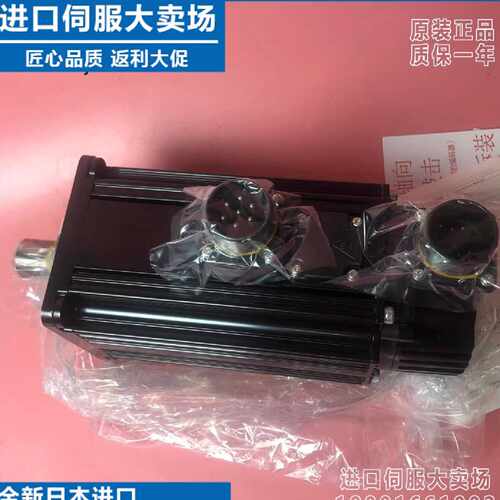 议价富士电机GYS/GYC102/152/202/302/402/502/D5-RC2/RG2/HB2-B/