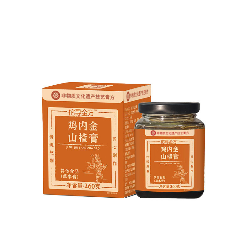 山东产鸡内金山楂膏260g酸甜口感