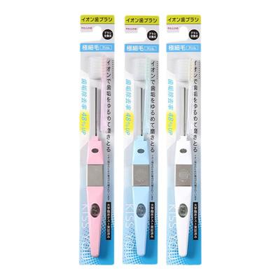 日本kissyou负离子牙刷替换头