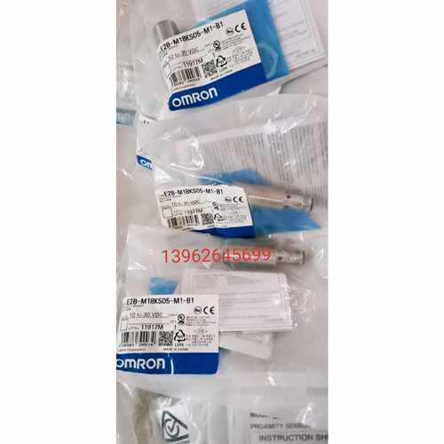 议价瓯姆龙接近开关传感器 E2B-M18KS05-WZ-C1 E2B-M18KS08-M1-C1