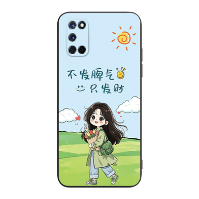 适用OPPOA52高级感时尚硅胶外壳