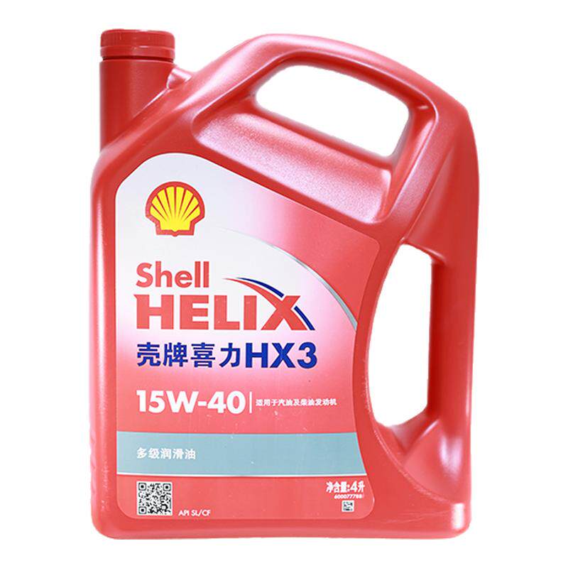 壳牌机油红壳HX3 15W40汽机油