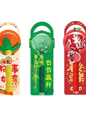 艾草手持经络按摩锤加长亚麻