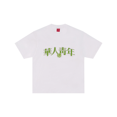 华人青年新款网球大字贴布短袖国潮刺绣宽松纯棉男女潮牌休闲T恤