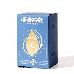 磨功夫顺时而饮女生生姜红糖姜茶大姨妈姜糖茶【立夏】姜糖五味饮