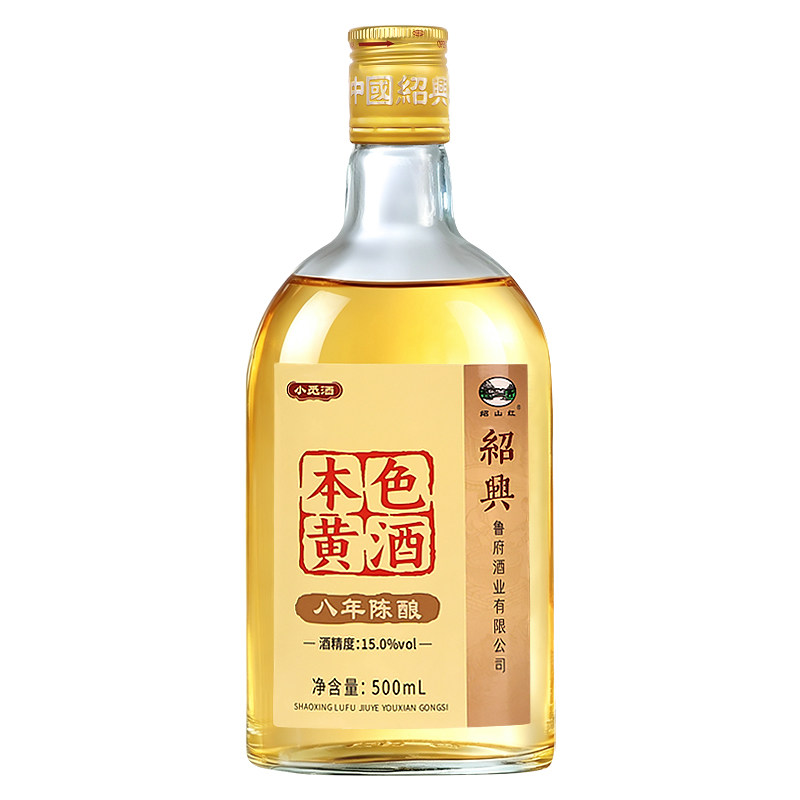 小觅酒绍兴老黄酒8年陈酿500ml瓶