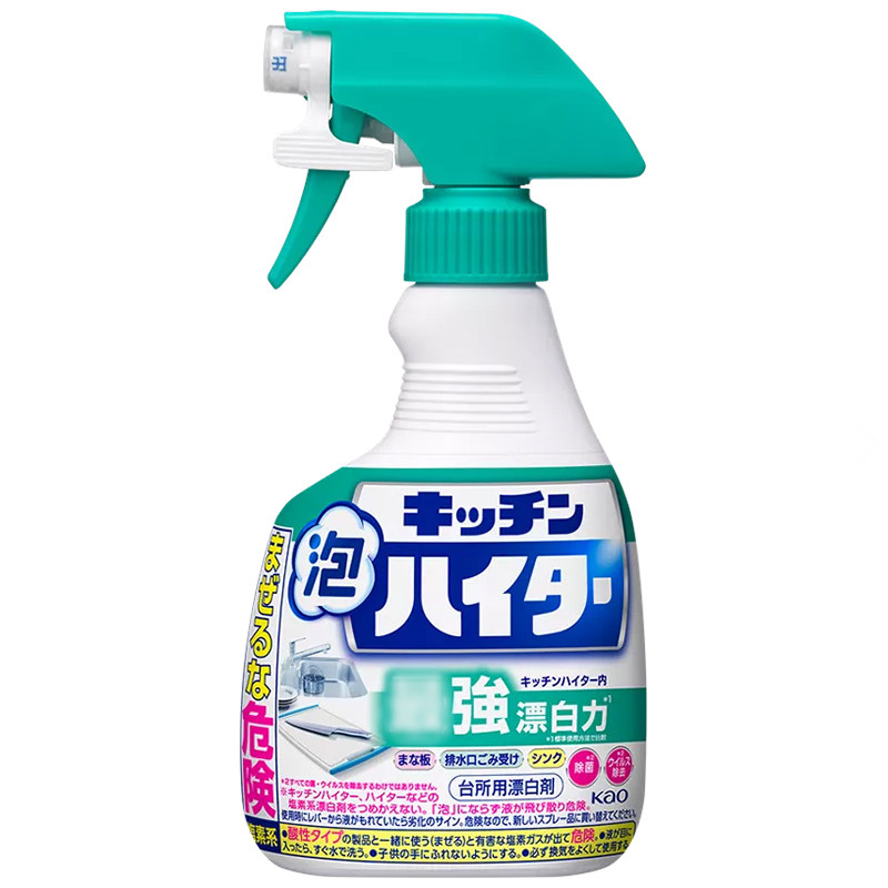 日本进口花王厨房清洁剂泡沫除菌
