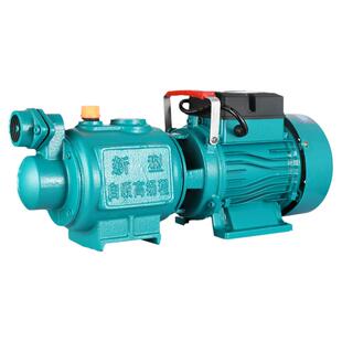 高扬程螺杆自吸泵220V井水抽水泵无塔供水自来水增压泵