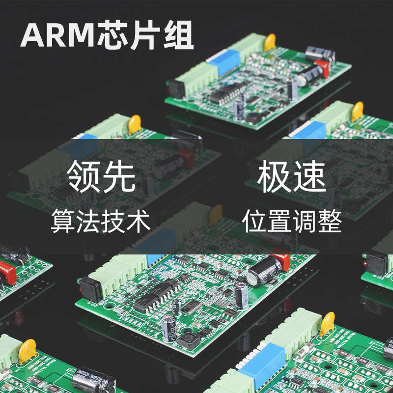 混合式两相86步进电机驱动器DM860H带风扇散热升级板86马达通用