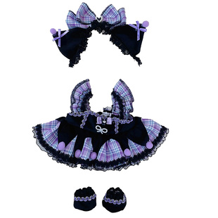 棉花娃娃衣服娃衣20cm女娃的服装女玩偶公仔鞋子库洛米配饰睡衣