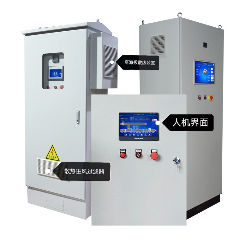 新风机组PLC控制箱 PLC控制柜 智能精准配电柜厂家批发