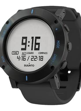 核心登山表suunto颂拓