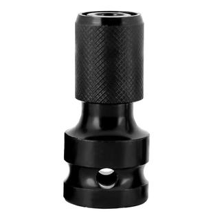 电动扳手转换头器电板子转接头万能风炮套筒风批转换接头配件大全