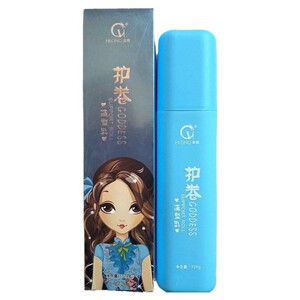 【好物体验专享】卷发软定型保湿护卷乳