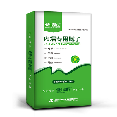 佬墙匠内墙腻子粉防水抗碱抗裂
